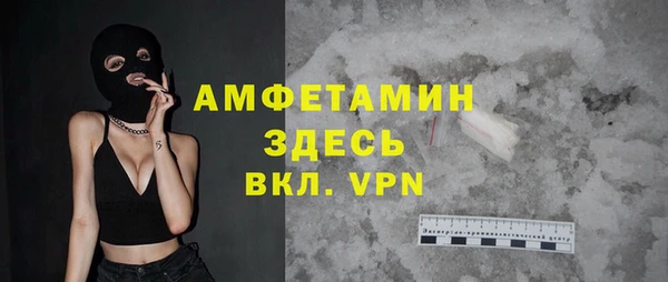 бутират Аркадак