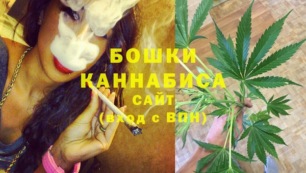 бутират Аркадак