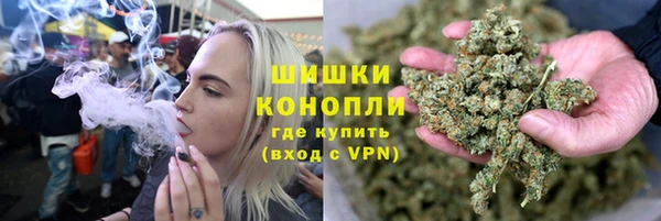 бутират Аркадак