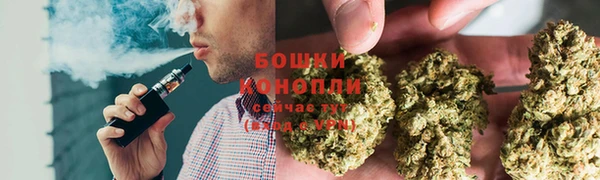 соль курить ск Арсеньев