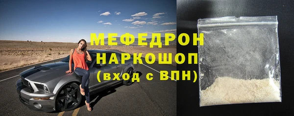 дживик Заводоуковск