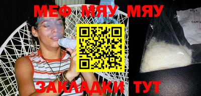 дурь Берёзовский