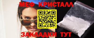 дурь Берёзовский
