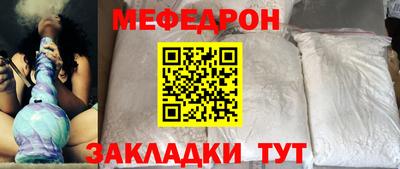 дурь Берёзовский