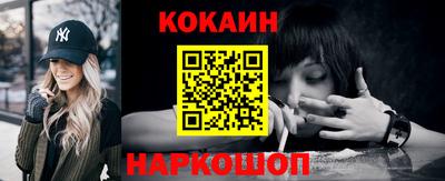 дурь Берёзовский
