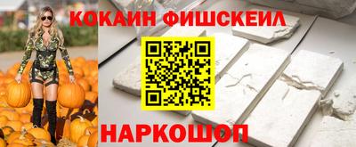 дурь Берёзовский