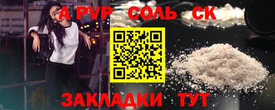 дурь Берёзовский