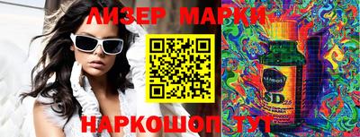 дурь Берёзовский