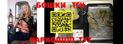 дурь Берёзовский