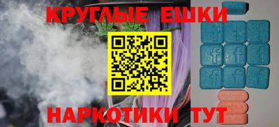 сатива Беслан