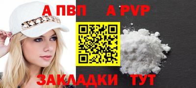 дурь Берёзовский