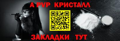дурь Берёзовский
