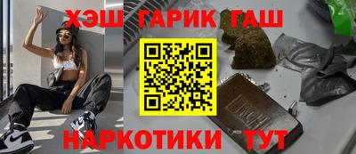 дурь Берёзовский