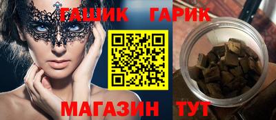 дурь Берёзовский