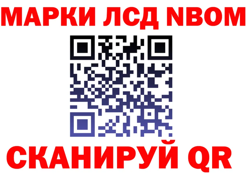 АМФ Розовый зеркало площадка mega Воткинск