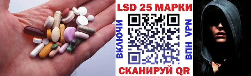 даркнет клад  Воткинск  ЛСД экстази ecstasy  где купить наркотик 