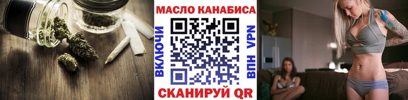 Дистиллят ТГК вейп  KRAKEN   Воткинск 