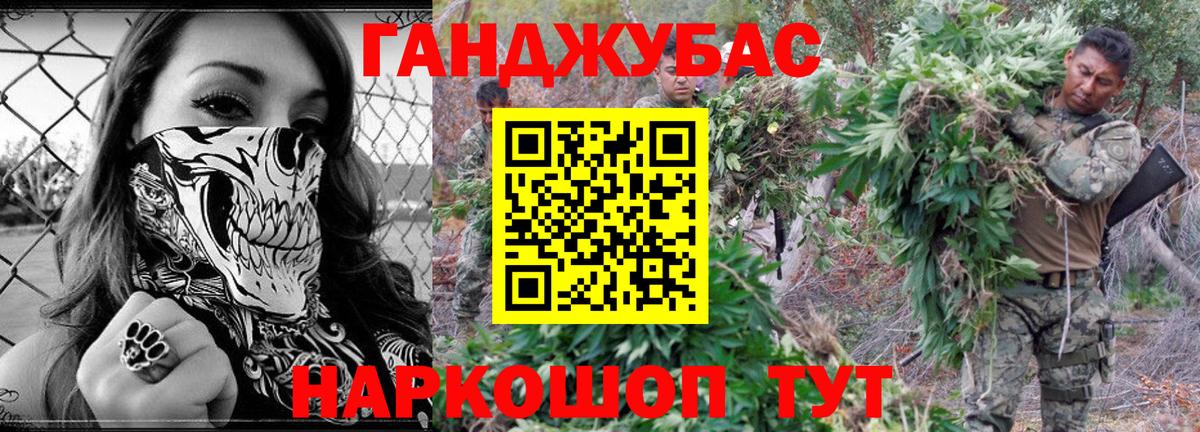 ГАШИШ  Воткинск  КОКАИН  Меф МЯУ МЯУ   Купить наркотики цена  Канабис  ЭКСТАЗИ  Вход с VPN  Alpha PVP СОЛЬ  